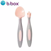 【b.box】專利湯匙叉子組/  馬卡龍橘