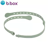 【b.box】多功能防掉鍊/  莫蘭迪綠