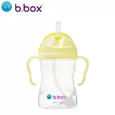 【b.box】升級版防漏PP水杯/ 馬卡龍黃