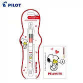 PILOT 健握玩色搖搖筆 Disney聯名款0.5 史努比