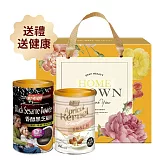 《紅布朗》豐收芝杏穀粉2入禮盒(有效期限:2026/7/17)