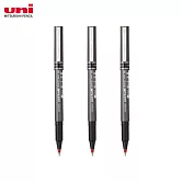 (限量買3送1)UNI UB-155 鋼珠筆  紅