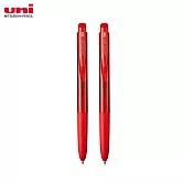 (2支1包)UNI UMN-155N 自動鋼珠筆  0.5紅