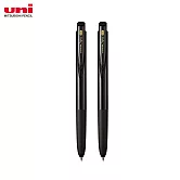 (2支1包)UNI UMN-155N 自動鋼珠筆  0.5黑