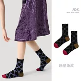 【JDS設計襪】拼色小眾木耳邊設計  * 晚星兔紋