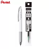 (1筆1芯)PENTEL 按壓式輕滑鋼珠筆  0.5黑