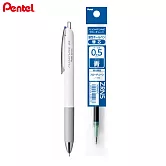 (1筆1芯)PENTEL 按壓式輕滑鋼珠筆  0.5藍
