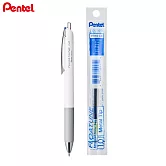 (1筆1芯)PENTEL 按壓式輕滑鋼珠筆  1.0藍