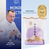 【博多米舖】仙台芋香米1.5kg