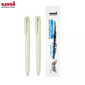 (限量2筆1芯送1)UNI UMN-155NC 自動鋼珠筆 0.38  葉露/淡綠