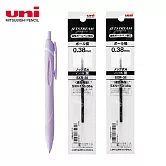 (買1筆2芯送1)UNI SXN-150 國民溜溜筆 0.38柔和紫