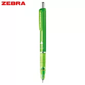 (限量送1支)ZEBRA Del Guard  0.5不易斷芯自動鉛筆  北海道限定 淺綠