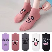 【AnZa】搞怪表情棉料船襪短襪(5入組)       A組(5入一組)