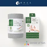 【R-house家事雜舖】鬆餅紋潔淨海綿巾-大 (30入) + 小 (30入) | 鈴木太太公司貨