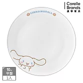 【美國康寧】CORELLE 大耳狗 10吋平盤