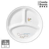 【美國康寧】CORELLE 大耳狗 8吋分隔盤