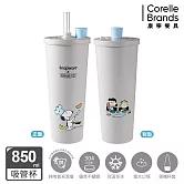 【美國康寧】Snapware Snoopy美味早午餐- 鋅light輕瓷保溫保冰跳跳吸管杯850ml(附杯套)