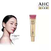 AHC  大馬士革玫瑰全臉六角修護緊緻眼霜12ml