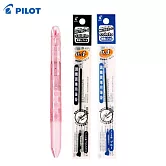 (1筆2芯)PILOT COLETO 超細變芯筆4色  點嫩粉