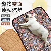 【EZlife】寵物藤席珊瑚絨兩用墊(50x38cm) 咖啡腳印