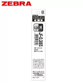 ZEBRA JF-0.38 筆芯 黑