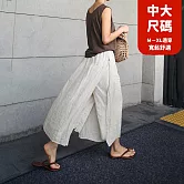 【慢。生活】假兩件棉麻寬鬆休閒闊腿褲裙 2328  FREE 白色