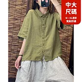 【慢。生活】棉麻寬鬆顯瘦翻領襯衫 3253  FREE 綠色