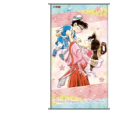 名偵探柯南原畫-小掛軸 柯蘭