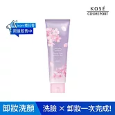 【KOSE SOFTYMO 絲芙蒂 】玻尿酸特淨卸粧洗顏霜(夜櫻)190g