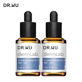 DR.WU 2%神經醯胺保濕精華15ML_2入組