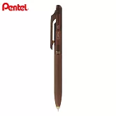 (2支1包)PENTEL 限量Calme 靜暮輕油筆0.5 半透明棕色