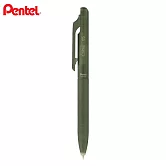 (2支1包)PENTEL 限量Calme 靜暮輕油筆0.5 半透明橄欖綠