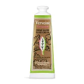 L’OCCITANE 歐舒丹 天竺葵馬鞭草護手霜(30ml)-新版-百貨公司貨