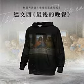 翡冷翠文創藝術滿版帽T｜達文西《最後的晚餐》(S-XL) L 最後的晚餐