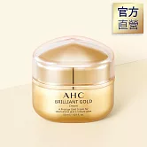 AHC 黃金逆時煥顏活膚霜50ml(有效日期2026/10/26)