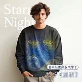 翡冷翠文創藝術名畫滿版大學T｜梵谷《星夜》(S-XL) L 星夜
