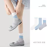 【JDS設計襪】夏天藍色白雲拼接  *  銀河璀璨-漸層