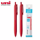 (2筆1芯)UNI 輕盈感溜溜筆 0.7紅