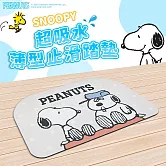 SNOOPY史努比超薄止滑吸水地墊- 與歐拉夫