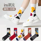 【AnZa】抽象藝術純棉短襪中筒襪(5入組)     A組