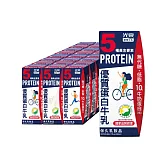 光泉優質蛋白牛乳200mL(24入/箱)