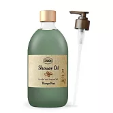 SABON 沐浴油(500ml)附壓頭-多味道可選-國際航空版 香芒奇異果