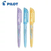 (3色1包)PILOT魔擦螢光筆 柔粉色 粉橘+粉藍+粉紫