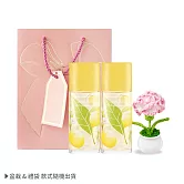 ARDEN 雅頓 綠茶系列香水(100ml)X2-多款可選-附提袋+手作針織玫瑰-情人節獻禮-國際航空版 綠茶香櫞小蒼蘭