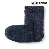 【MUJI 無印良品】男再生聚酯纖維絨毛刷毛室內直角襪25-27cm 暗藍