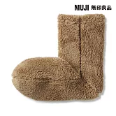 【MUJI 無印良品】男再生聚酯纖維絨毛刷毛室內直角襪25-27cm 深米