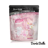 Duree Balle 三合一洗衣球65顆/包 自然花香