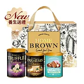 《紅布朗》松露莓森3入堅果禮盒