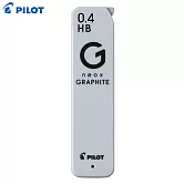 (2入1包)PILOT GRAPHITE 新款自動鉛筆芯 0.4 HB