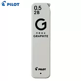 (2入1包)PILOT GRAPHITE 新款自動鉛筆芯 0.5 2B